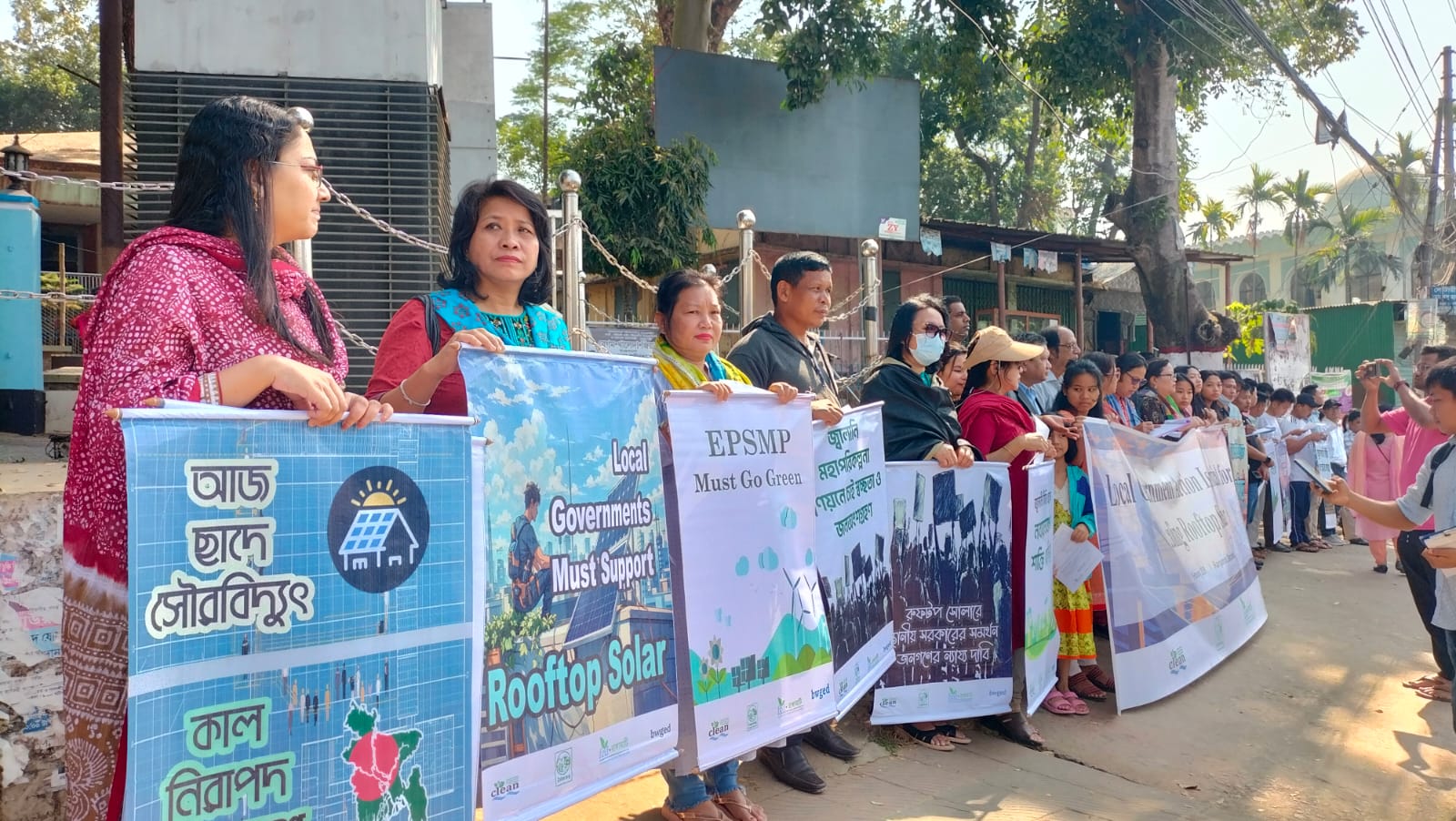 Energy Solutions Hidden on Unused Rooftops: Call for National Priority on Rooftop Solar, Rangamati, February 19, 2026, Thursday