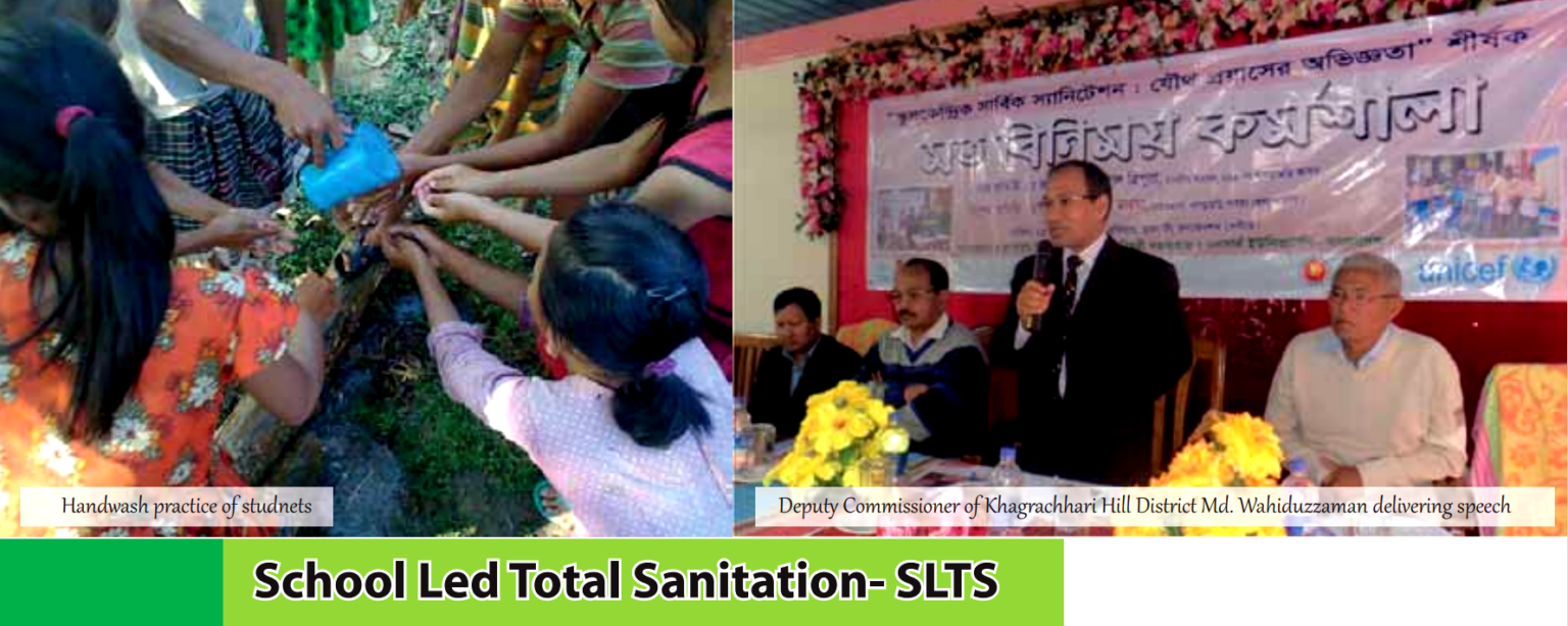 School-Led Total Sanitation (SLTS)