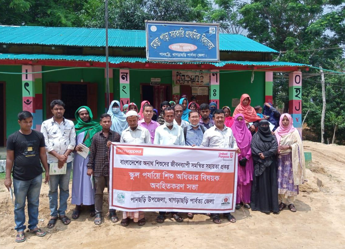 Sofol (Success): Integrated Support for the Lifelong Success of Orphan Children in Bangladesh